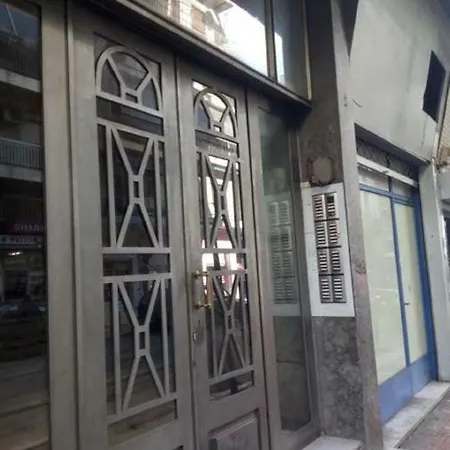 Comfortable Inexpensive Apartmets Near Metro Apartamento *