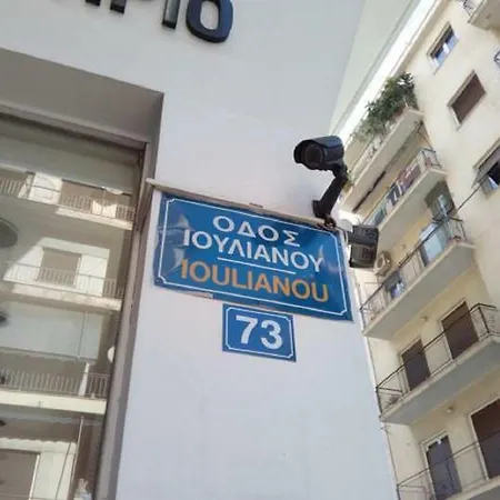 Comfortable Inexpensive Apartmets Near Metro *